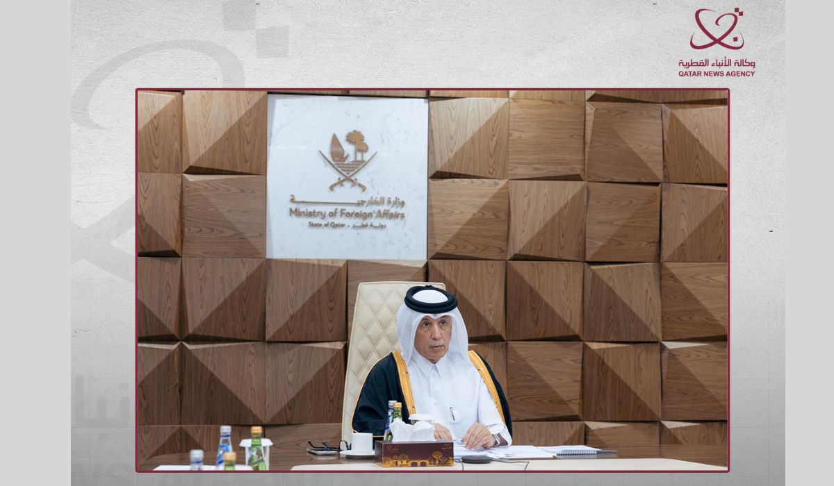 Qatar Participates in Joint GCC's UK Ministerial Meeting